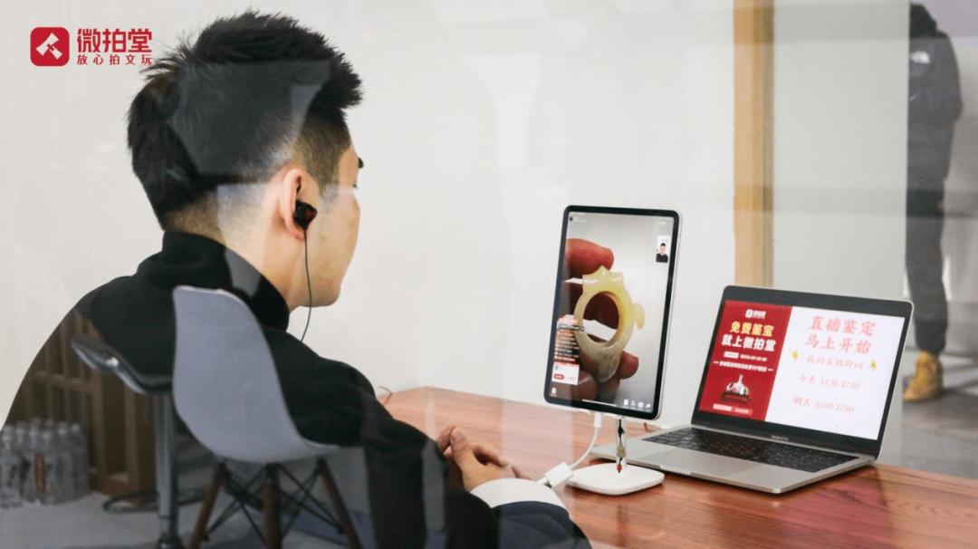 文玩电商的行业痛点在哪,文玩直播的出路