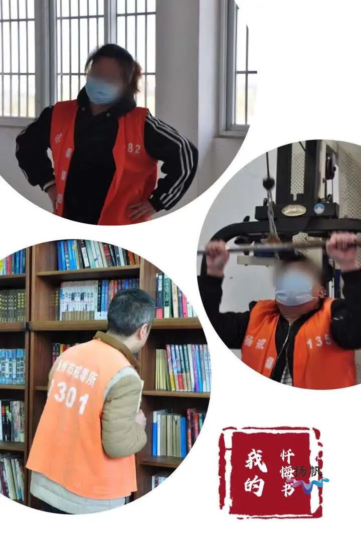 我的忏悔小说,我的忏悔书讲的是什么