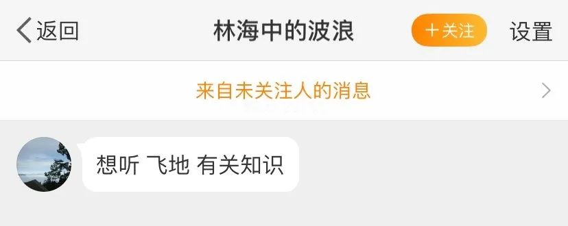 30道测试题,十道题测试你是否真的了解