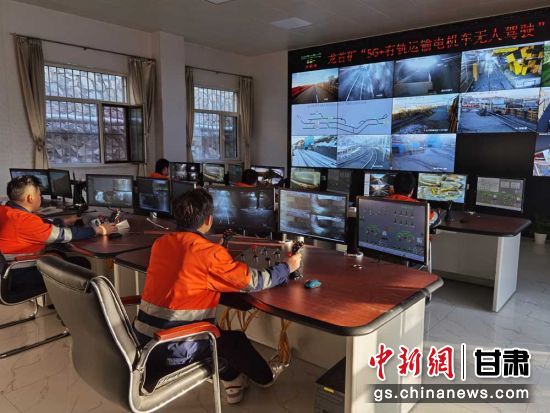 金川龙首矿,金昌龙首矿无人驾驶矿车