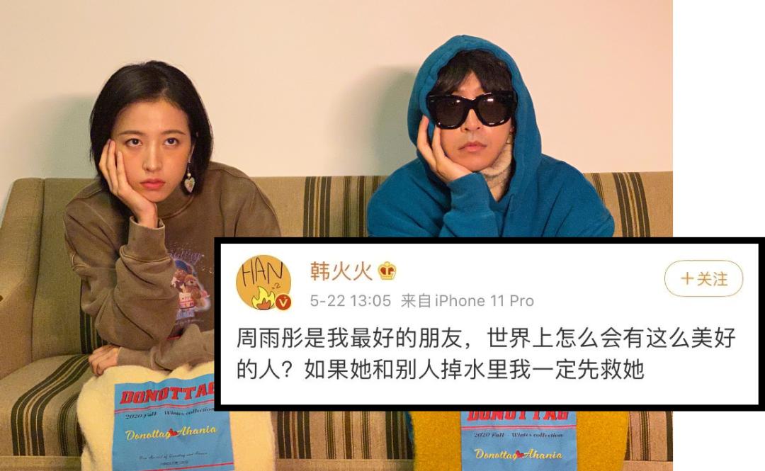 95后小花是如何选出来的,95后小花们