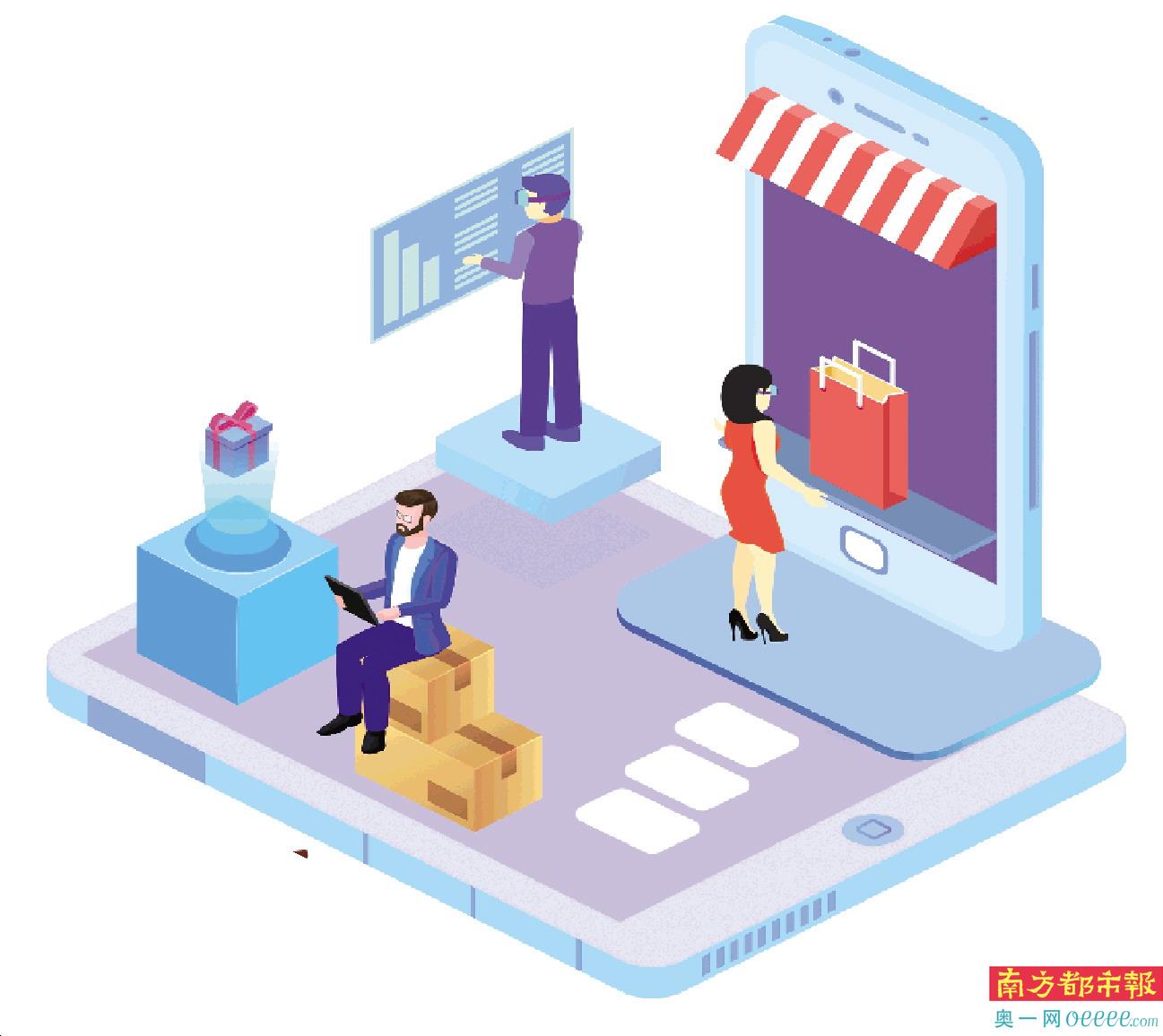 持续整治行业乱象,行业乱象整顿的方案