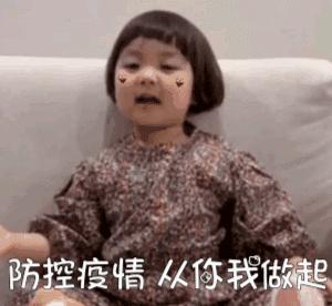 荆门至武汉的机票,荆门飞南京机票