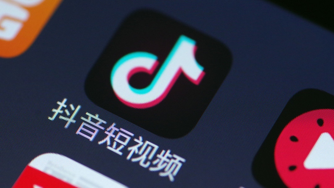 抖音电商年度质造工厂,抖音电商版拉新项目