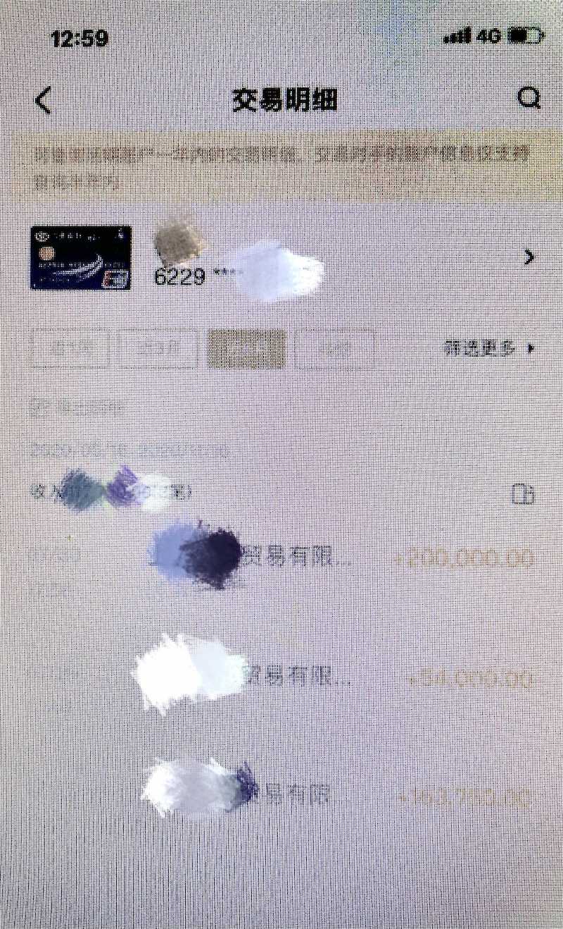 兰蔻粉水350ml正品,兰蔻粉水400ml秒杀正品多少钱