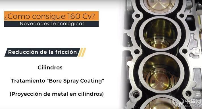 奔驰强蹭艾弗森,车坛留几手艾弗森