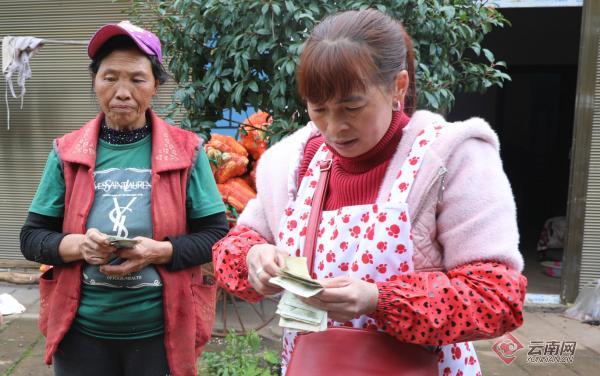宣威市乡村电商服务站,贫困村电商服务站