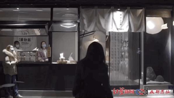 城市星推官,城市星推官是什么