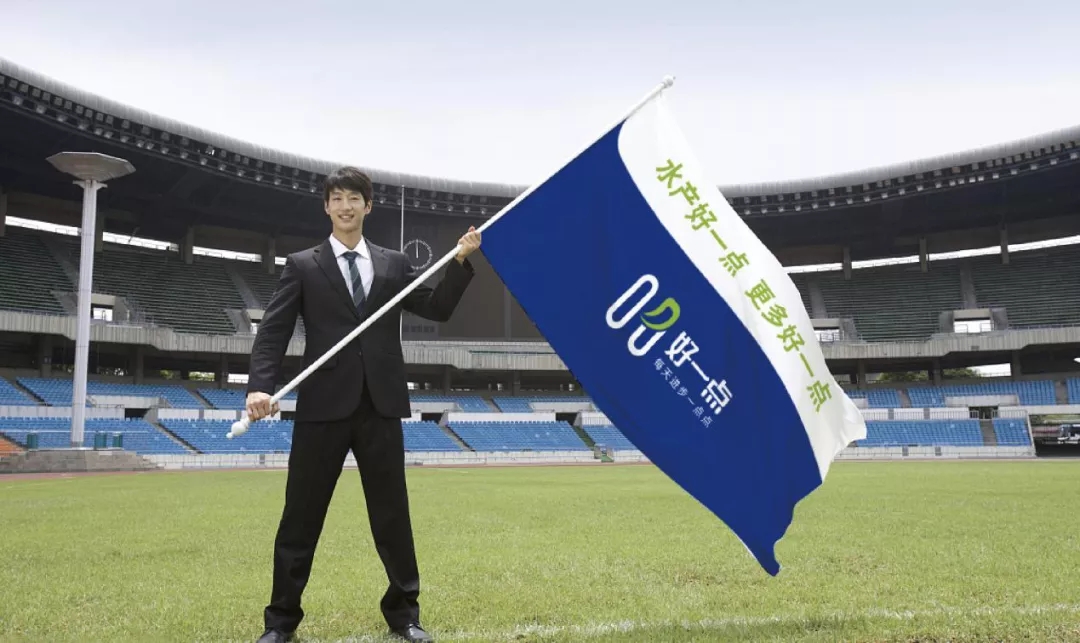 水产电商的机遇,水产新零售电商