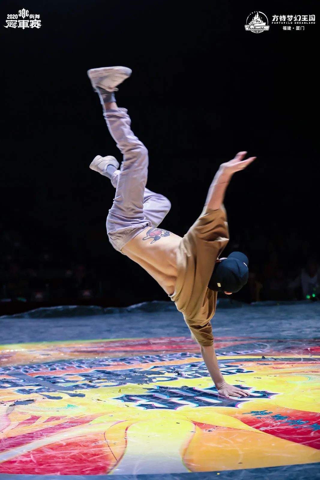 2018cbc街舞大赛,2022cbc街舞冠军赛福建省