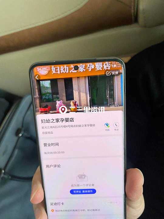 蓝河绵羊奶粉刚打开里面有结块,蓝河绵羊奶为什么有的结块