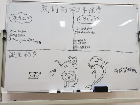 关爱儿童公益课堂,关爱儿童社区活动