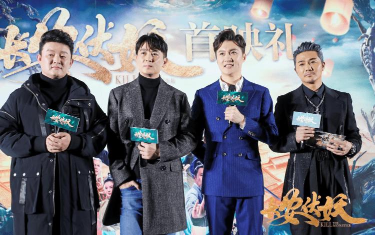 长安伏妖电影视频,长安伏妖超清云播