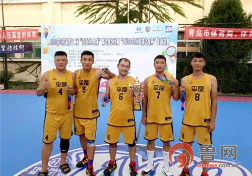 青岛健康扶贫成绩单,青岛市运动会成绩单