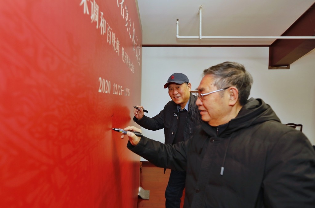 松云宴视频,川菜松云宴