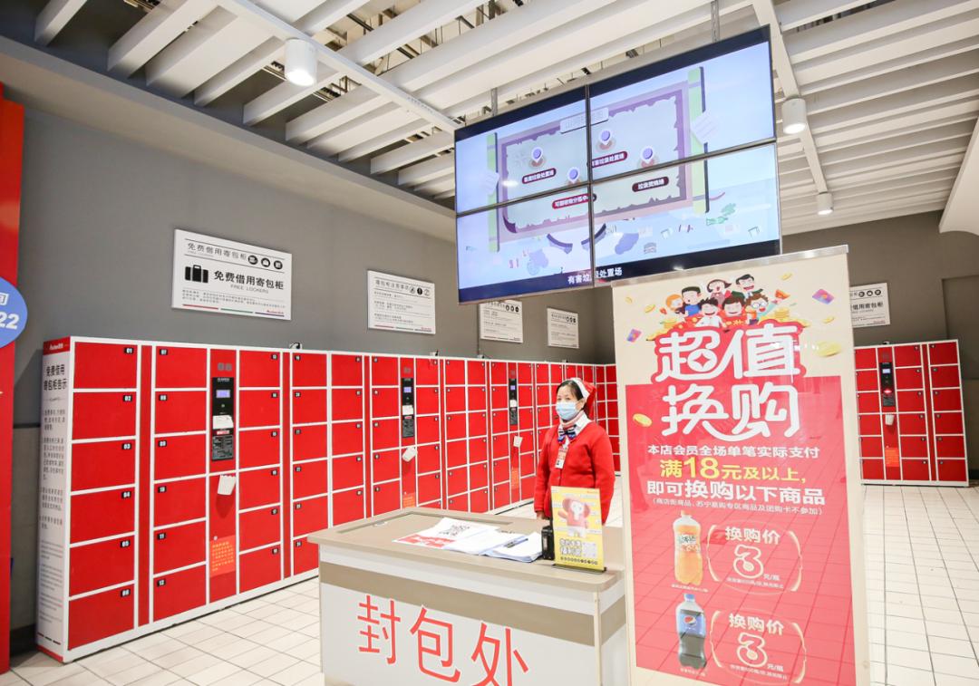 城北新开的一家新超市在什么地方,城北新商场开业