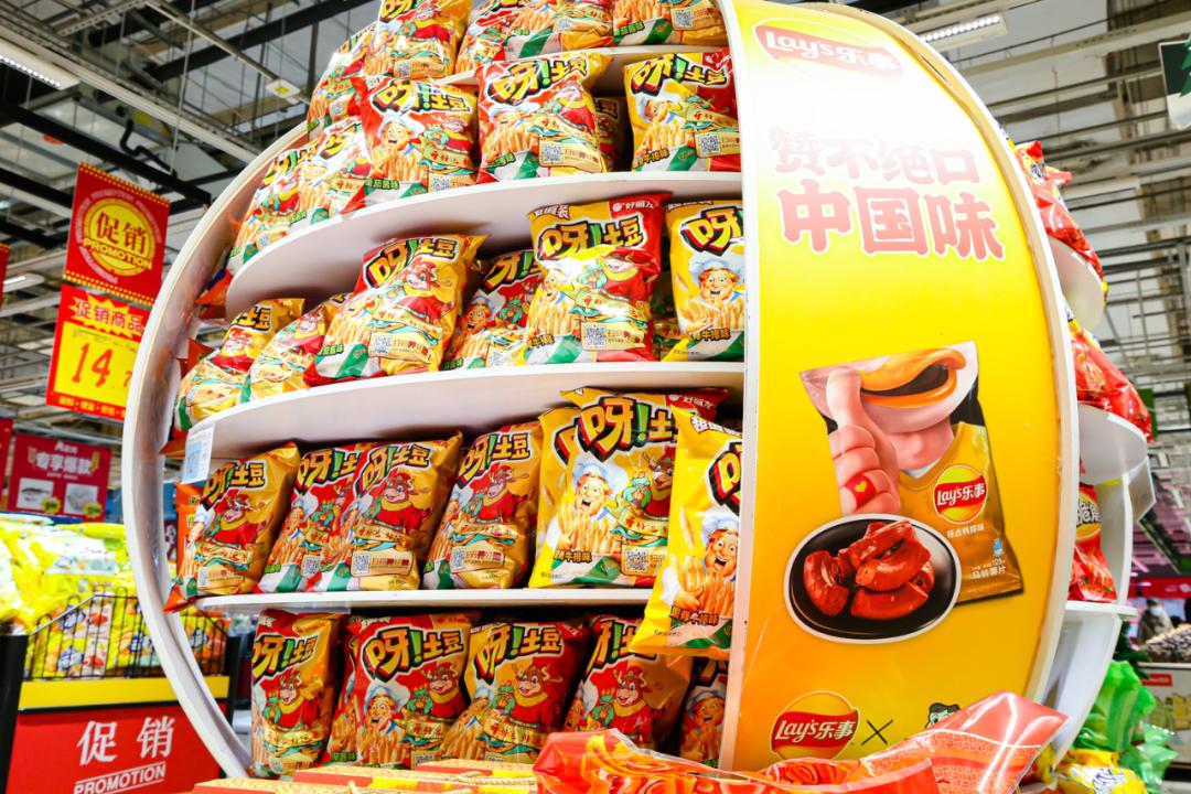 城北新开的一家新超市在什么地方,城北新商场开业