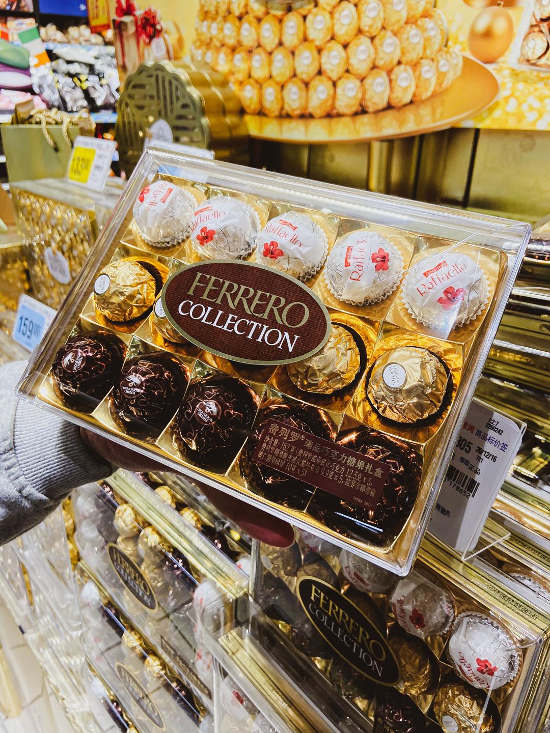 城北新开的一家新超市在什么地方,城北新商场开业