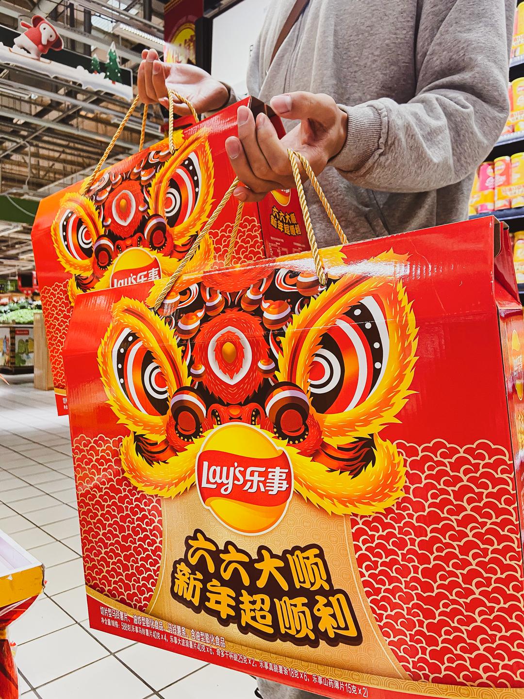 城北新开的一家新超市在什么地方,城北新商场开业