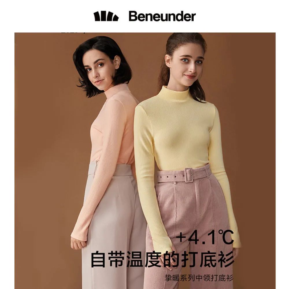 羊羔绒外套很丑的搭配,羊羔毛外套穿搭高级感