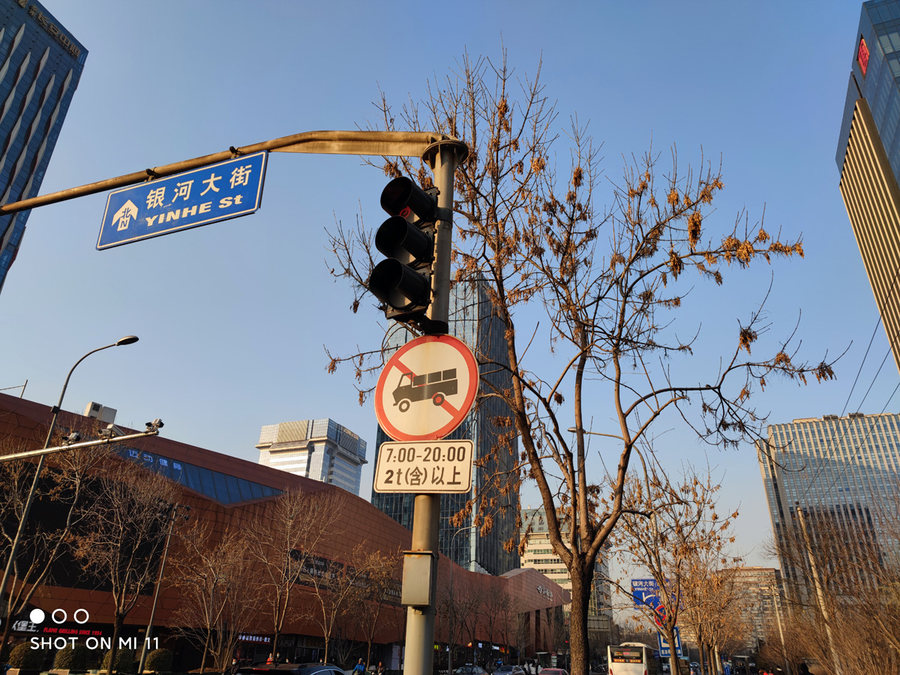 小米11评测视频最新,小米11测评最新的