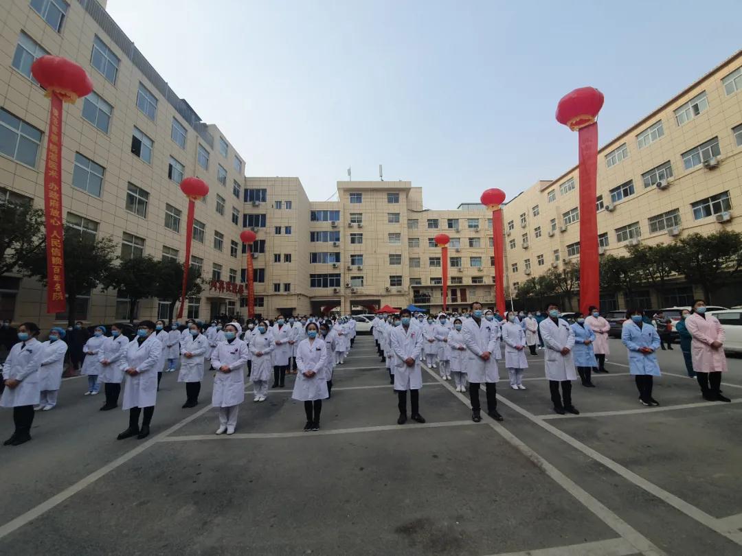 永川区卧龙医院,卧龙区中医院