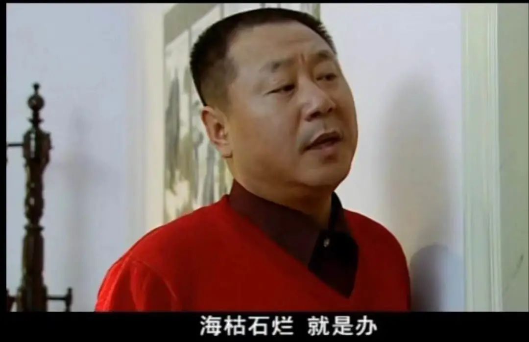 95后生存现状纪录片,95后摇滚少年