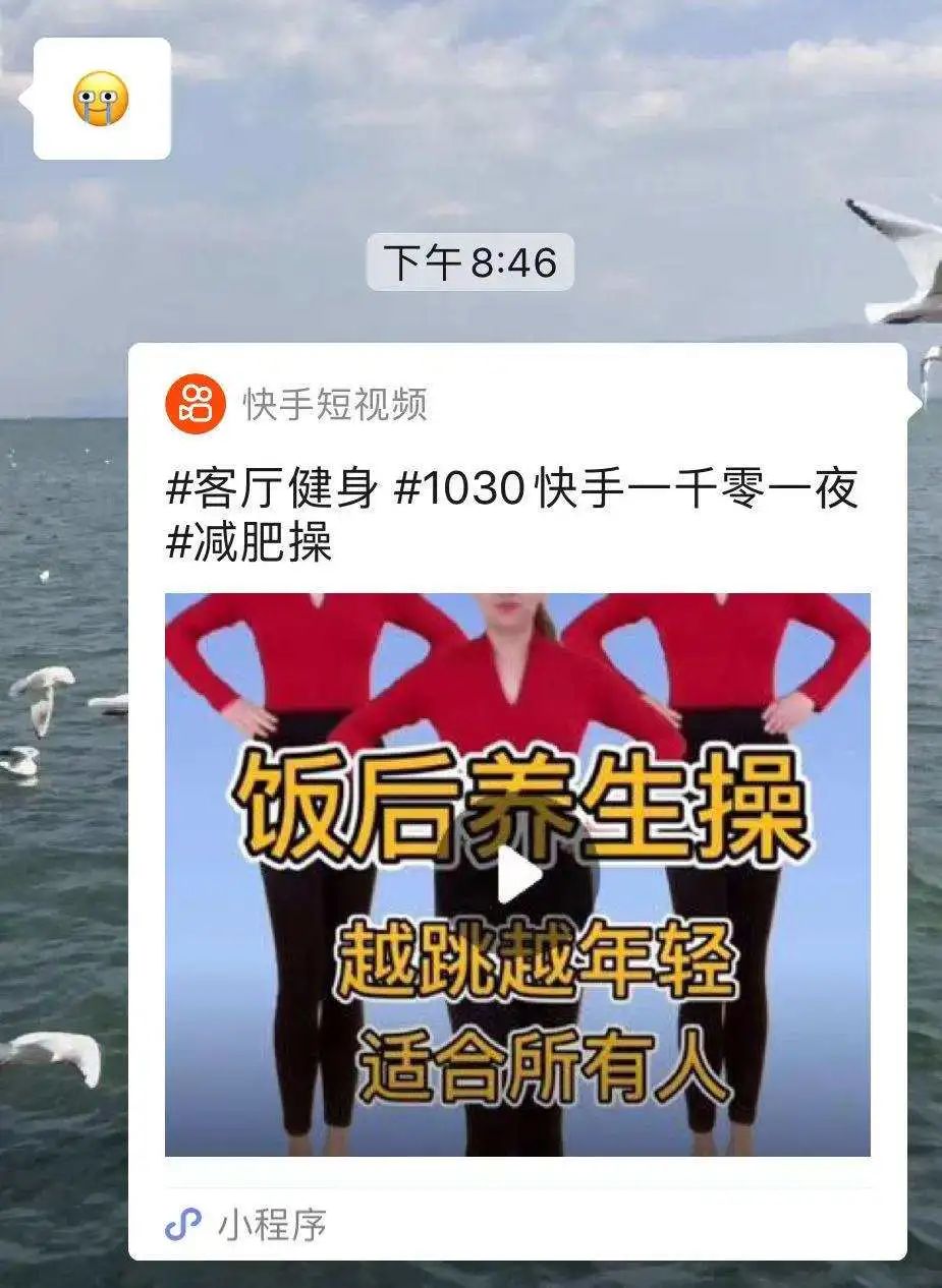 95后生存现状纪录片,95后摇滚少年