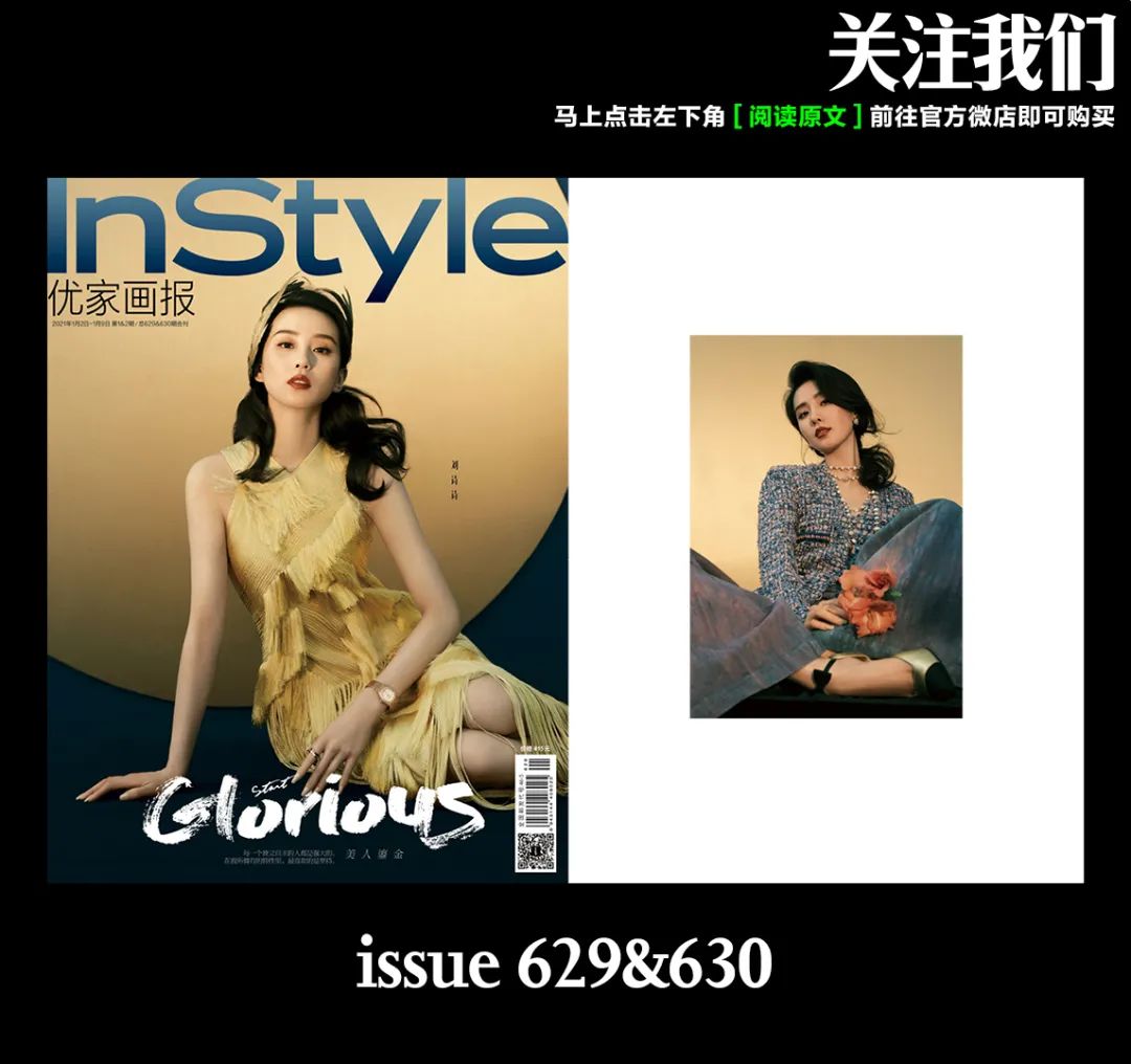 轻奢皮草大衣,高端轻奢皮草大衣