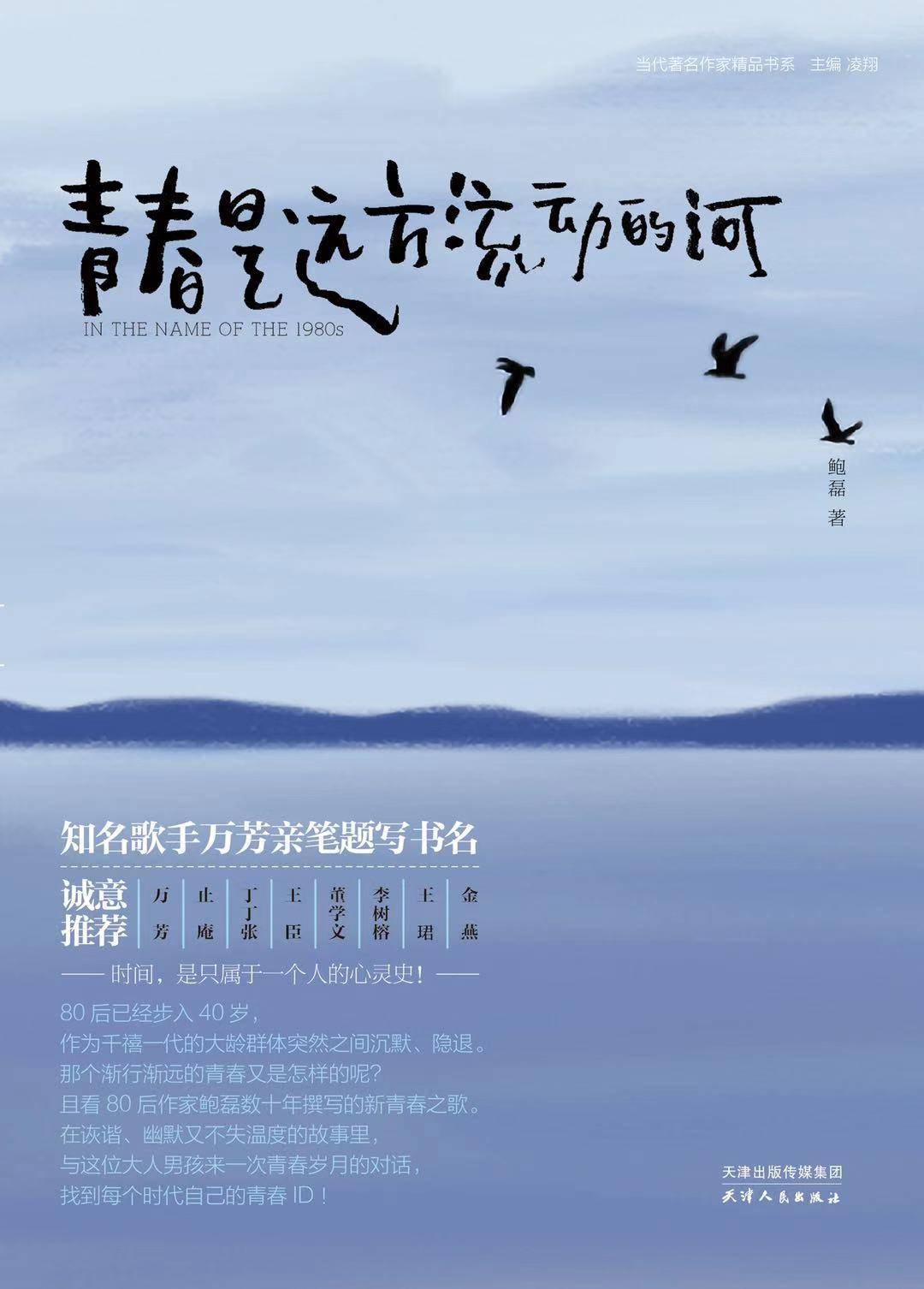 紫牛荐书,紫牛这本书值得看吗