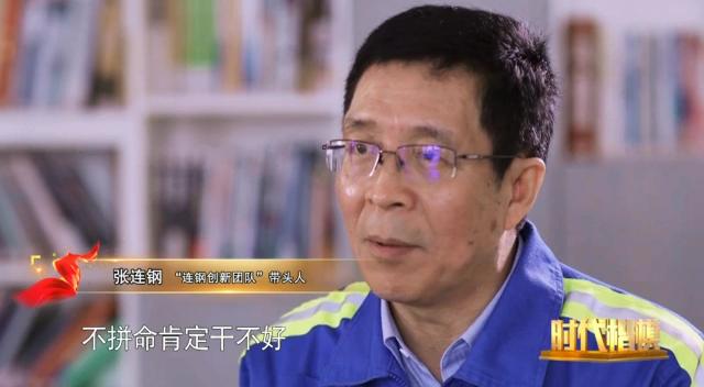 从“零”到多个“世界领先”,这个码头的故事足够震撼人心