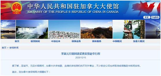 最新航班时刻表查询机票,盘点近期航班失事事件