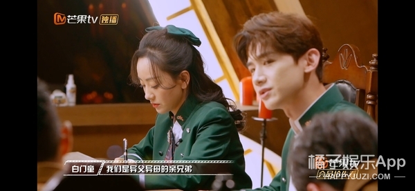 评分9.0以上的犯罪电视剧,明侦最新一期人设