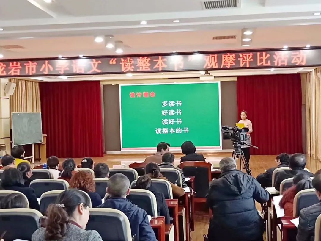 红领行动学校党建品牌创建方案,红领行动