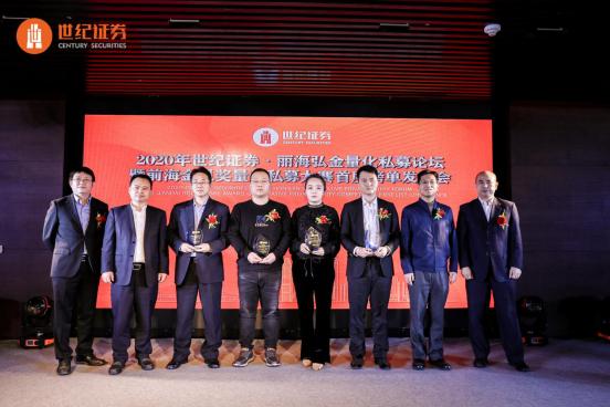 涓栫邯璇佸埜娣卞湷鍓嶆捣,涓栫邯璇佸埜鍓嶆捣