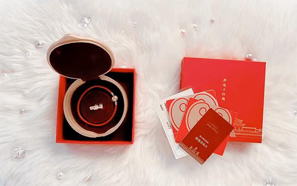 中国红朱砂貔貅摆件,中国瑞兽貔貅