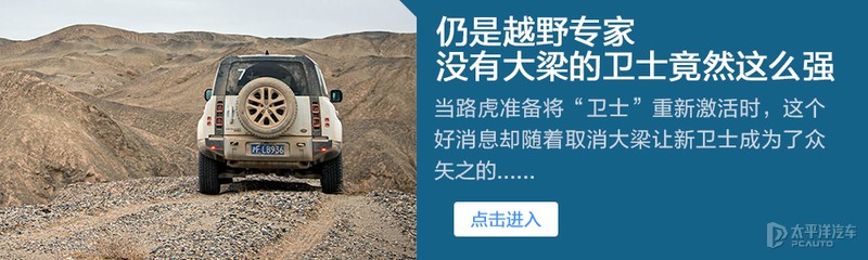 性价比性能最好的合资suv,suv性价比最高的车型推荐