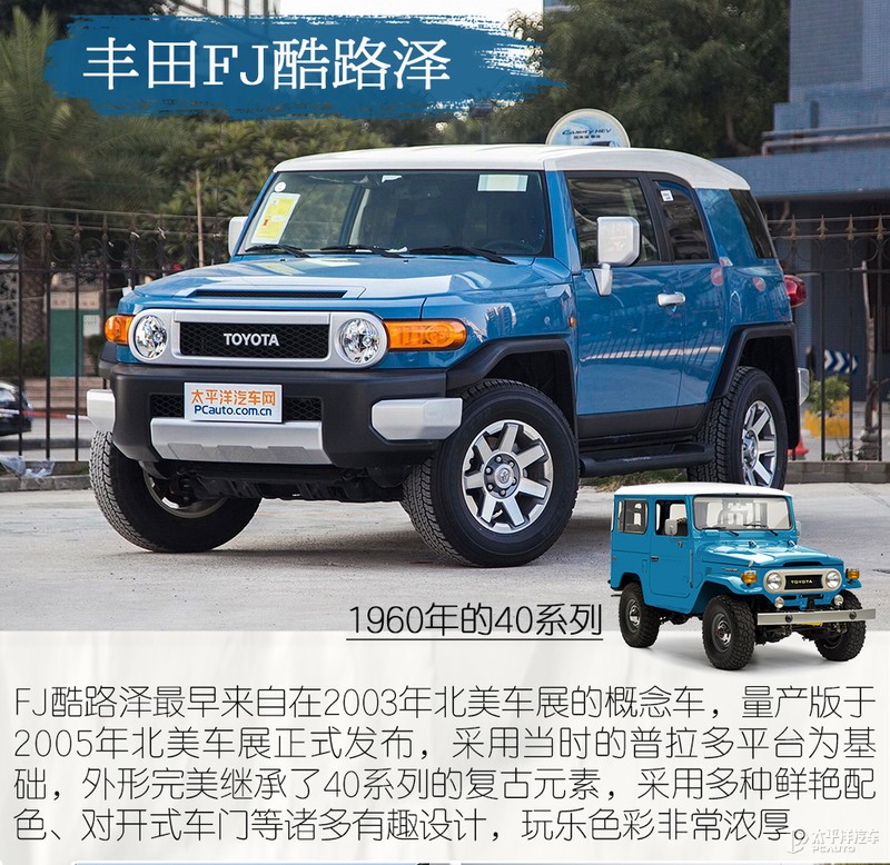 性价比性能最好的合资suv,suv性价比最高的车型推荐