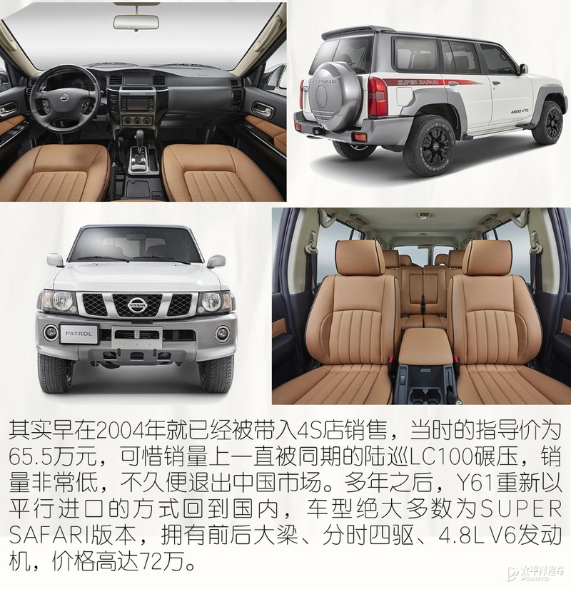 性价比性能最好的合资suv,suv性价比最高的车型推荐