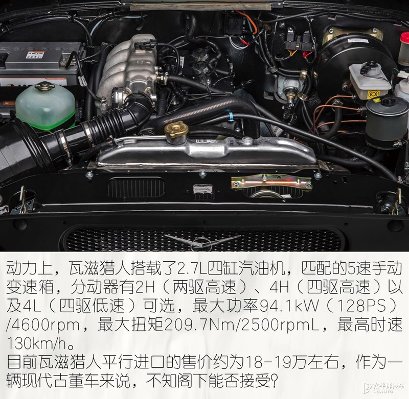 性价比性能最好的合资suv,suv性价比最高的车型推荐