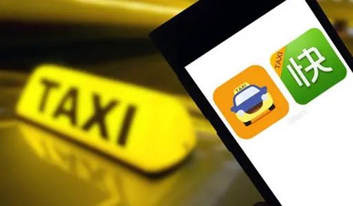 超级剧透|沸腾新十年里的新经济之王们