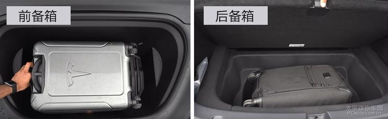 钄氭潵es6鍜岀壒鏂媺modely鍏ㄩ潰瀵规瘮,鐗规柉鎷塵odely鍜岃敋鏉s6