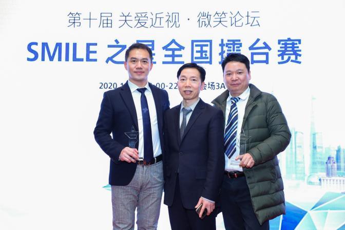 普瑞眼科医院10周年,微笑论坛健康科普大赛