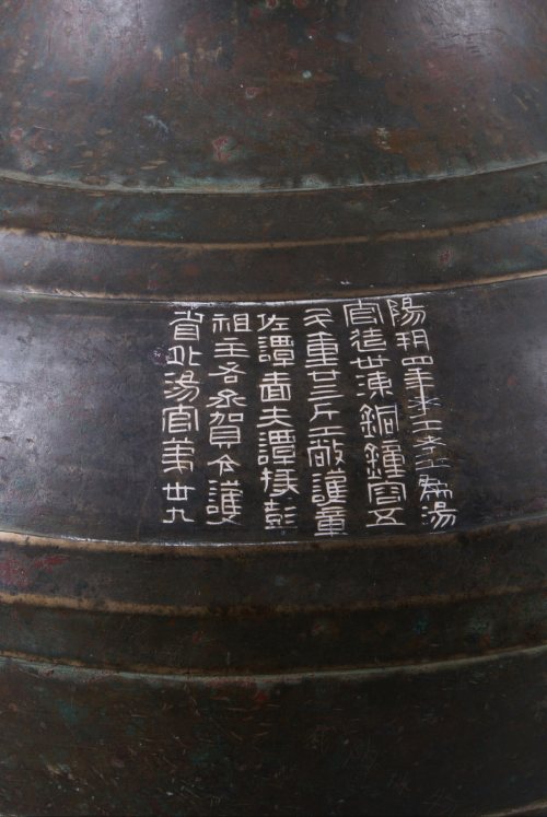 咸阳博物馆秦汉玉器图片,咸阳文物大全图片