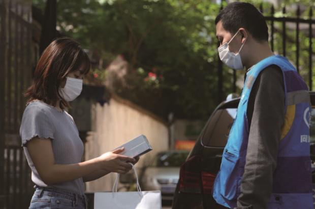 电商模式产品与服务,电商创新视频