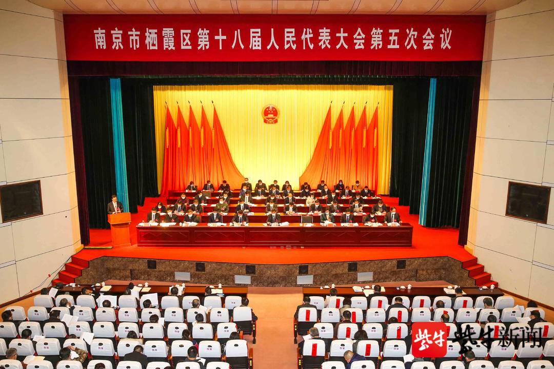 南京栖霞东规划,南京栖霞区2022空间规划