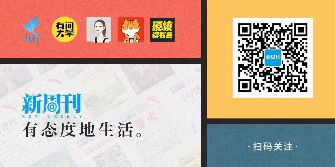 这几个公众号值得你每晚细细品读,这几个公众号带你进行深度阅读