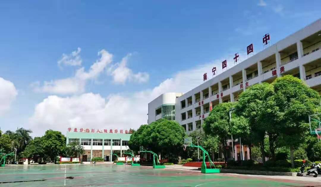 2019全国青少年校园足球特色学校,关于青少年足球特色学校的通知