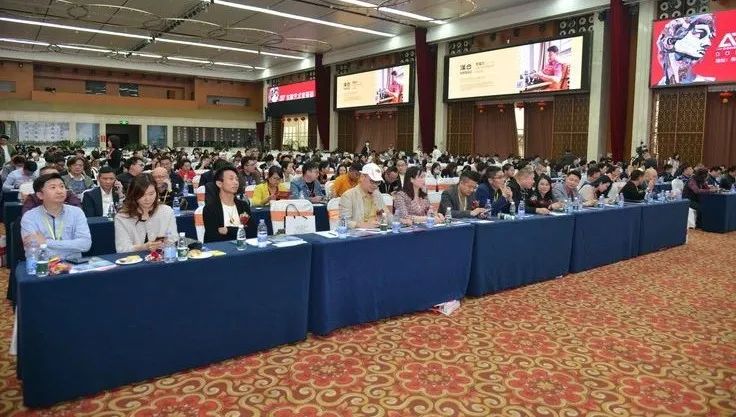 亚太空间设计师年会,2019亚太空间设计大赛颁奖盛典