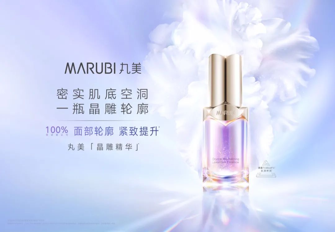 比较靠谱的抗衰品牌,抗衰品牌